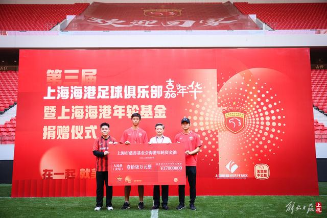谈球吧 - CBA新动态：郭艾伦坚决留队，徐昕设定新目标，同曦老板谈林葳未来展示图